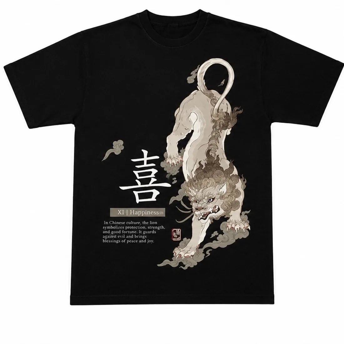 Black graphic tee — guardian lion with 喜 kanji
