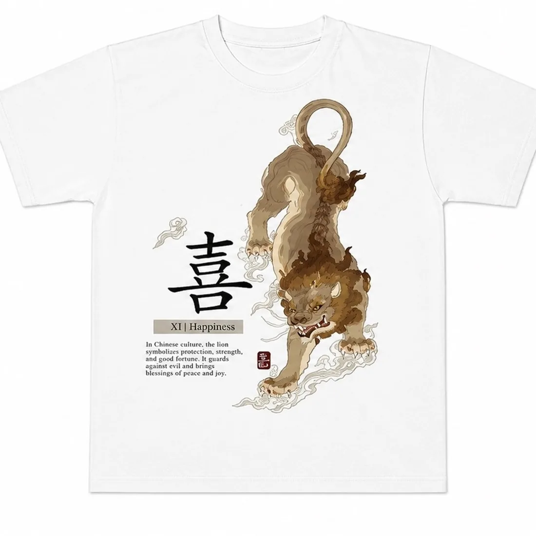 White graphic tee — guardian lion with 喜 kanji