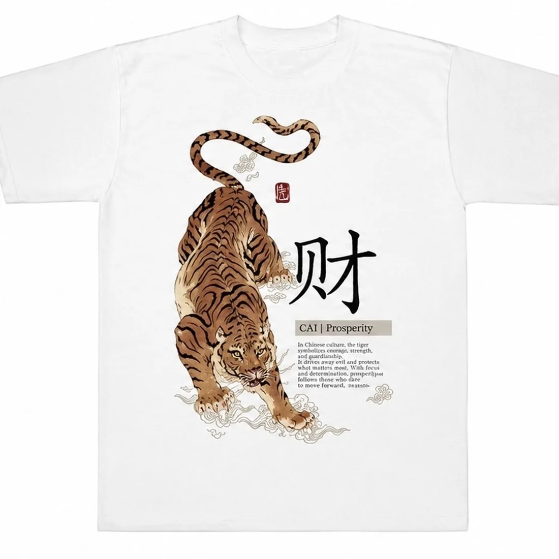 White graphic tee — tiger with 財 kanji, vintage heritage design